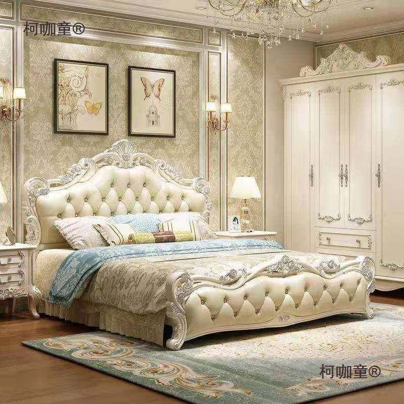 欧式床现组代色简约木公主床简欧双人床粉皮婚实OBH床主卧家具麦