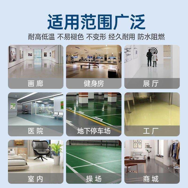 水性地坪漆水泥地面地坪漆室外水泥面耐专用地坪磨漆室外防DPQ地