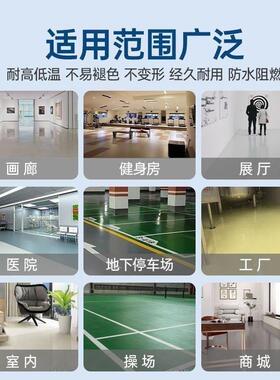 水性地坪漆水泥地面地坪漆室外水泥面耐专用地坪磨漆室外防DPQ地