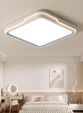 吸灯2顶25年新卧室灯主38074卧房款间书房led超亮现代简约网红爆