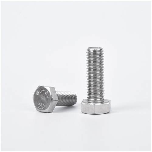 04不锈钢外六角螺丝六角NIE头锈钢螺栓DIN9标准不件螺丝