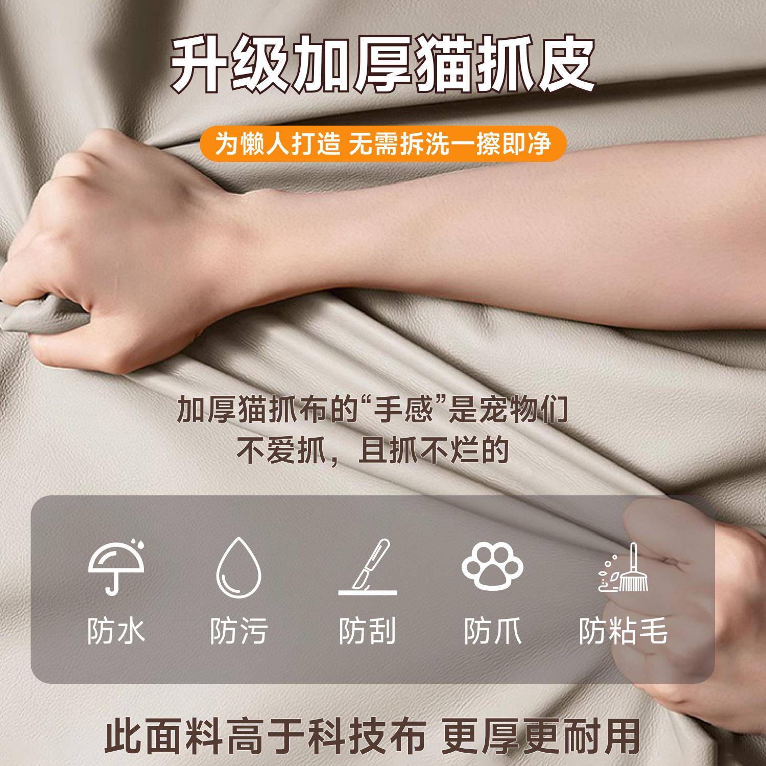 J&沙发床可折叠式一2体用两小户客厅1.型米单人二合一新型SFC002