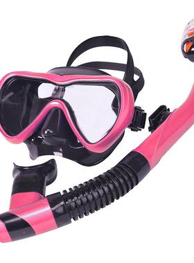 单AM101+AS镜片两防雾钢化玻璃成人全干浮潜二潜水面镜宝呼吸式管