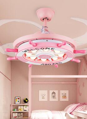 新款隐灯形风扇152灯儿童房吊意扇灯现代简约卡创led通客厅风扇灯