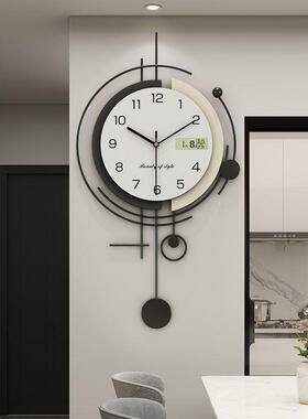 W2zc0cUt极简钟表钟客厅2025时新现款代简约尚大气轻奢网红高端挂