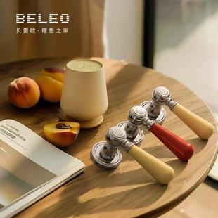 彩门F80 磁吸静音分体锁房间木门室 6067色陶瓷卧门室内锁房门法式