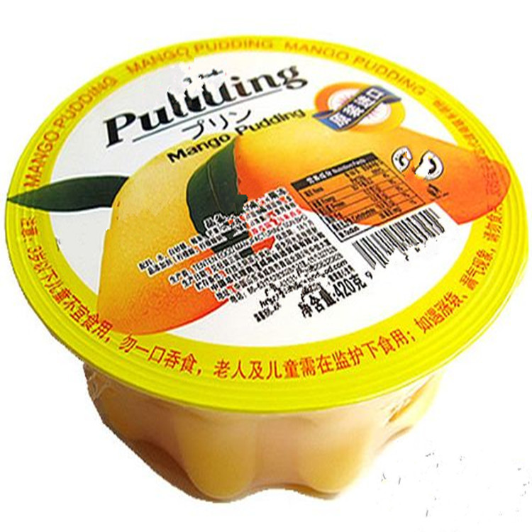 梅菜扣肉真空保鲜封口机