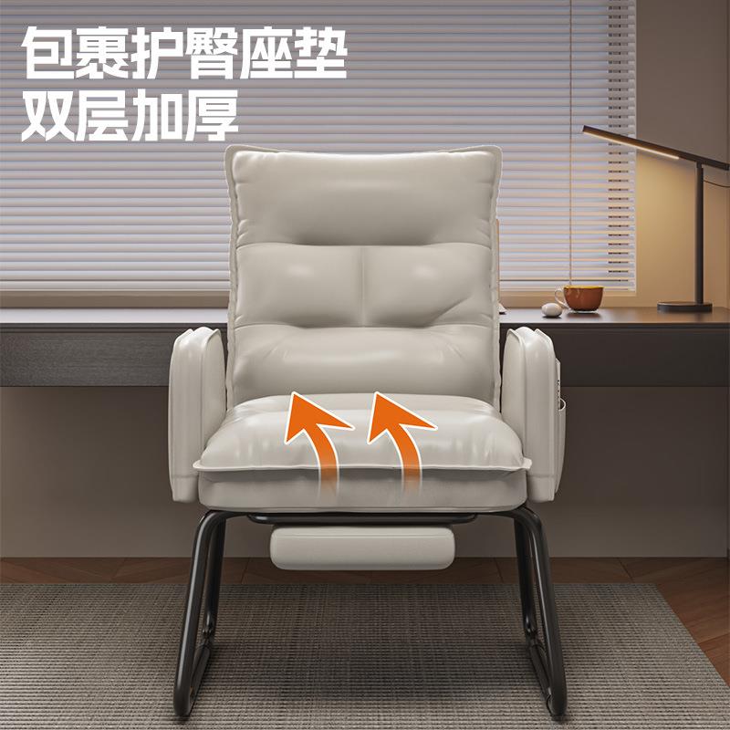 00937电脑子舒久服坐办公座椅家用躺可宿舍学生靠背懒人椅椅书桌