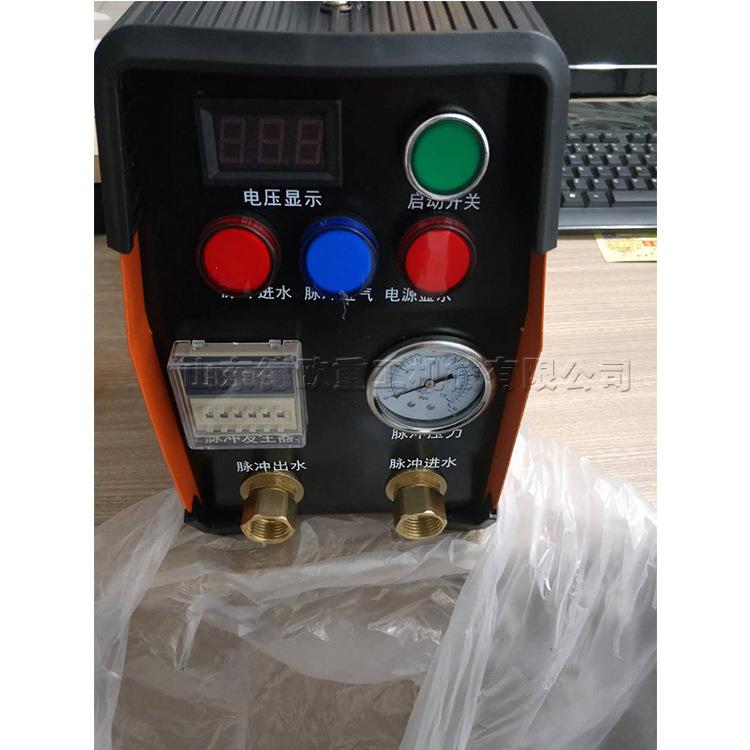 暖气内管清管理机水内壁挂垢清机71理器地热片管自来水管清灰设备
