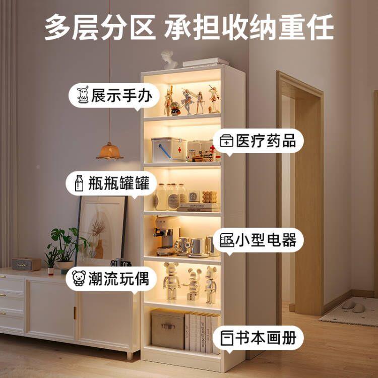 电视柜旁G63GG6层置架家用书架简落地收纳过道柜易子客物厅多墙角