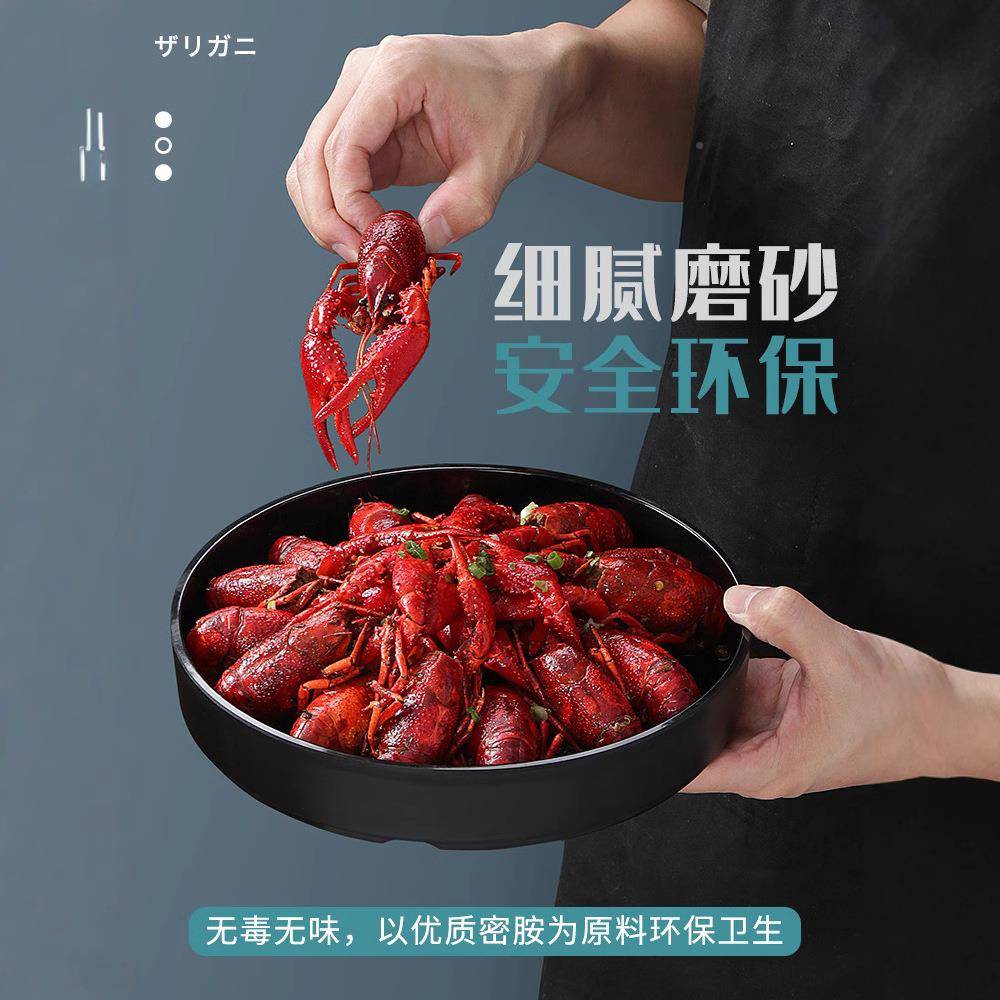 1个装JZZ密胺0烧小龙虾专用盘子平意盘创餐具海鲜烤店大碗汤盆烤