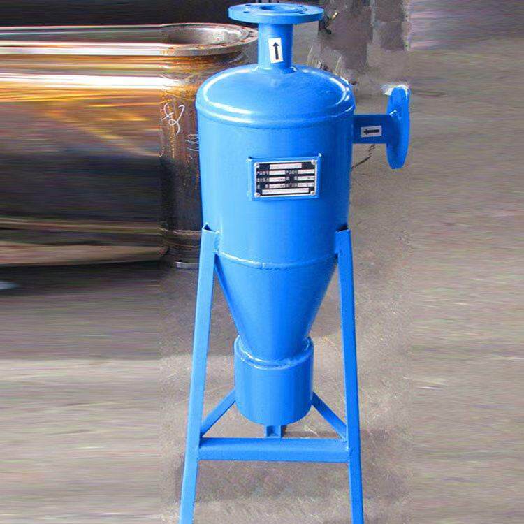 旋流除砂过滤器器全自动清洁离心式过滤水源热泵HKB除滤沙沉砂过