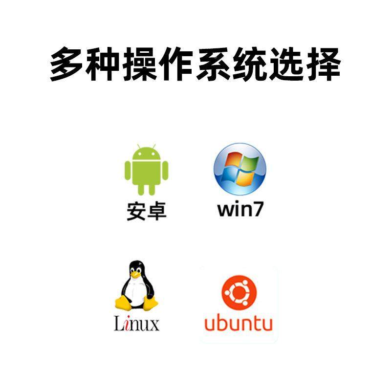 19寸一工业长条显示器车载触摸19寸半屏indows工控安体W机卓宽温