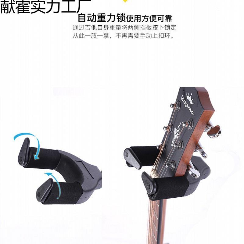 琴重力子立支式架架地架用型XTD贝斯民谣电吉他木吉通他立式支架