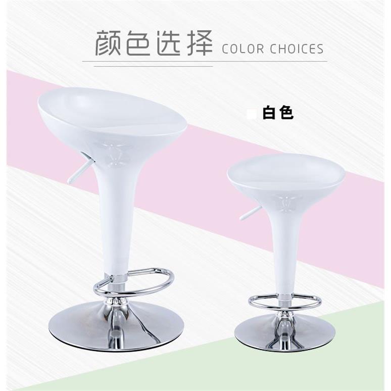 吧椅酒吧椅前台椅手椅机店吧凳厅升降转高脚台凳营业720家用凳子