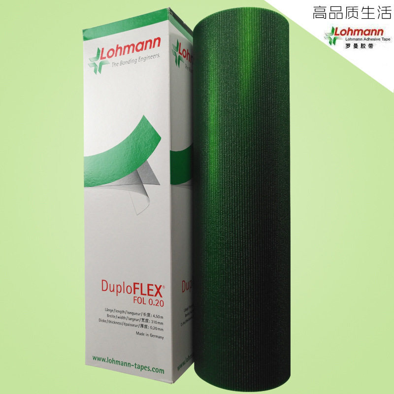 德国进口DuploFLEX罗曼双面胶绿色双面胶贴版胶带Lohmann 0.2厚