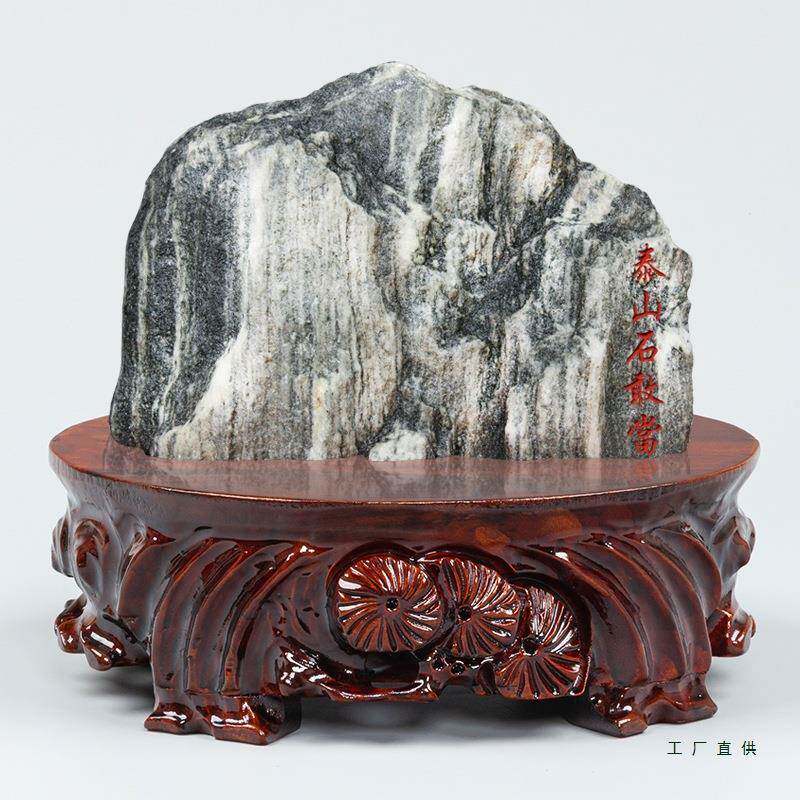 实木加高根雕摆件泰槽底山石座花F9689768景盆鱼缸奇石头摆件木托
