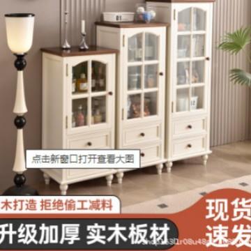 美式透明边单1玻璃酒柜实木酒柜奶油风餐轻柜奢客厅储物门柜落地