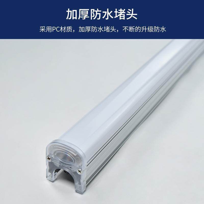 墙灯条防水线条灯线硬性型GY-30*40户外铝材护灯栏管数码管洗灯轮