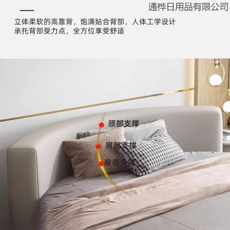 圆床双主人床现代极简红卧家用1婚床店民宿主酒题布艺圆形情网侣
