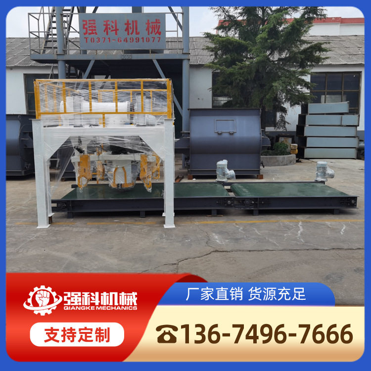 吨袋自动称重灌装包装秤