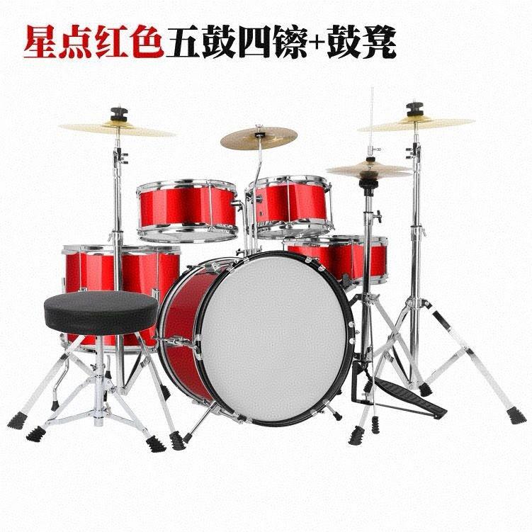 儿鼓童架子鼓爵士鼓初学练习启蒙适合2-0岁(鼓木1质GNE腔原声鼓)