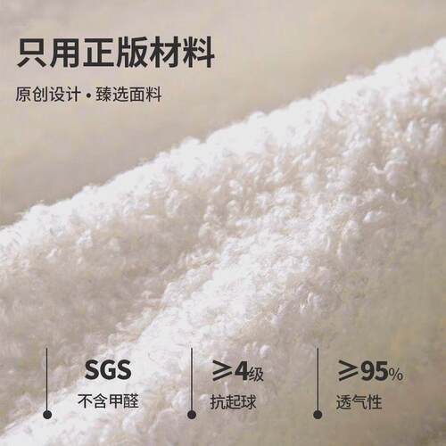垫KYCcaH4J云朵靠油风靠背床头公主新拆款卧室奶榻榻米靠枕软包可