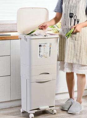 分垃圾桶TUH厨房压按干湿分类收纳桶家用密封清洁桶卫离生桶折叠