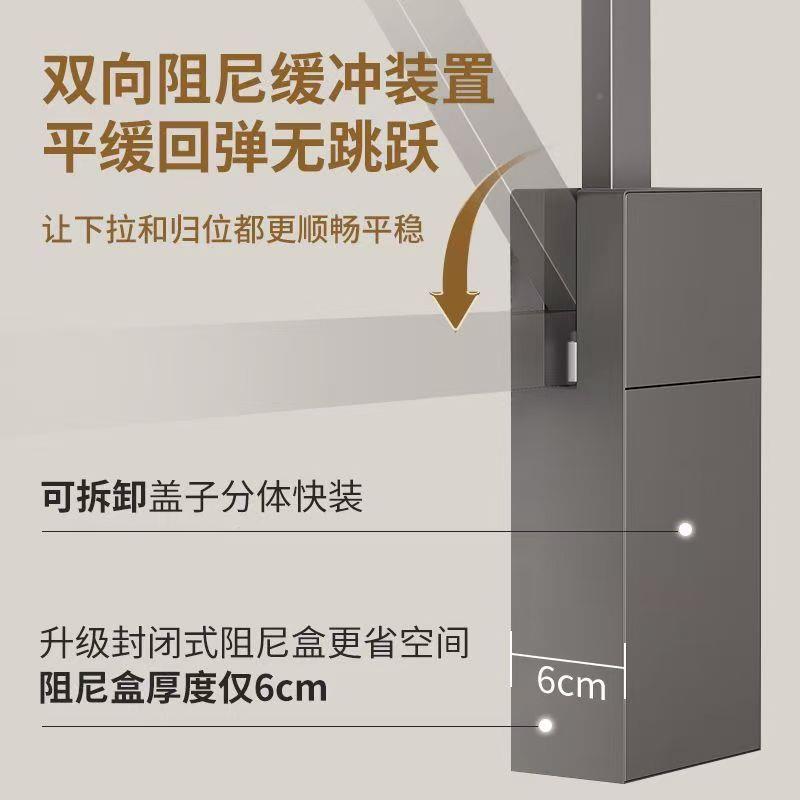 衣下拉式柜降衣杆1010衣帽间高柜挂自动回位伸缩衣架双缓冲升挂衣