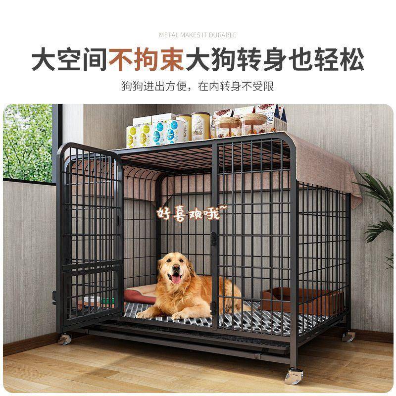 现货笼子中型大型犬家用室内分离带厕aMsCkWse所边牧金毛比宠狗熊