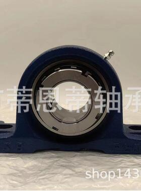 福建福山座外球面带轴承外风机专用球面轴承UKP207+HU207,CPQBJ20