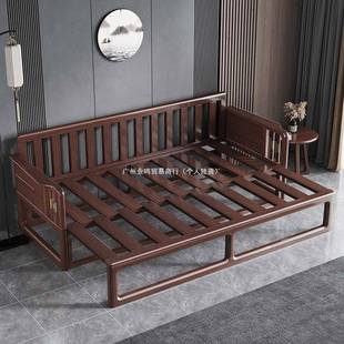 推拉罗汉床新中胡桃木茶桌椅组实EFD合小式 户型沙发床两用客厅木