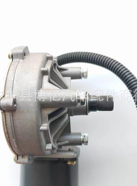 陕达汽德龙X6000X5000S雨机刷德龙X600电机雨刮电马汽重卡陕货车