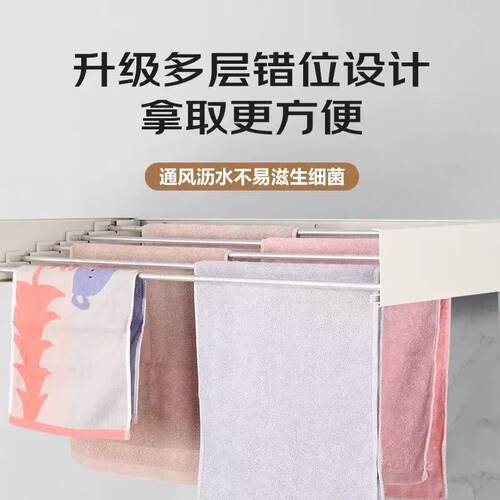 卫生间浴室多功能折叠毛巾架跨境壁挂式阳台晾晒架收纳悬挂式