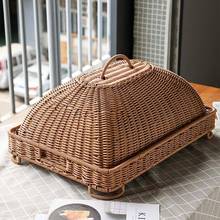 复古仿ZY2855藤编形饭酒店菜罩方餐桌罩食物罩防蝇罩点心盘带盖早