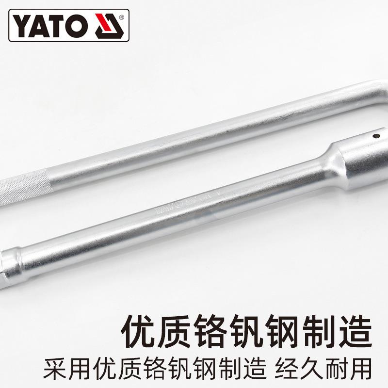 尔盒拓()装棘DWW轮套筒扳手套1英寸易/4铁快速扳手汽修工具套装