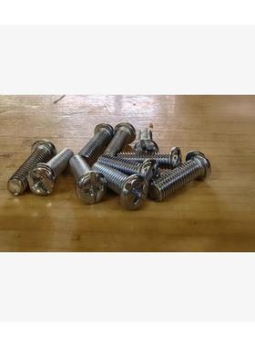 GB81镀8十一字圆头盘头机牙锌螺MDRM钉白5*16