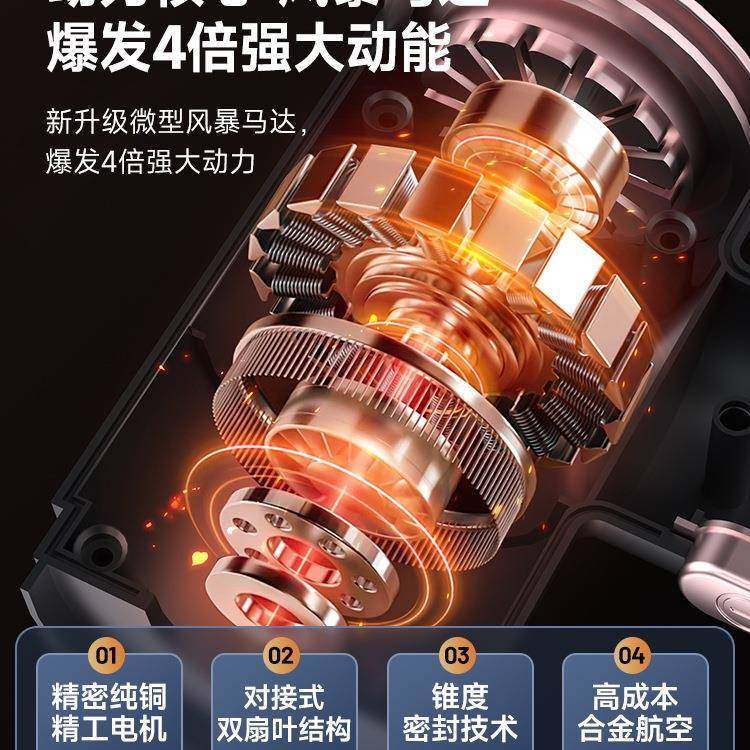 大车持载尘器家用无线吸力小型手美缝窗145户吸尘机吸两用