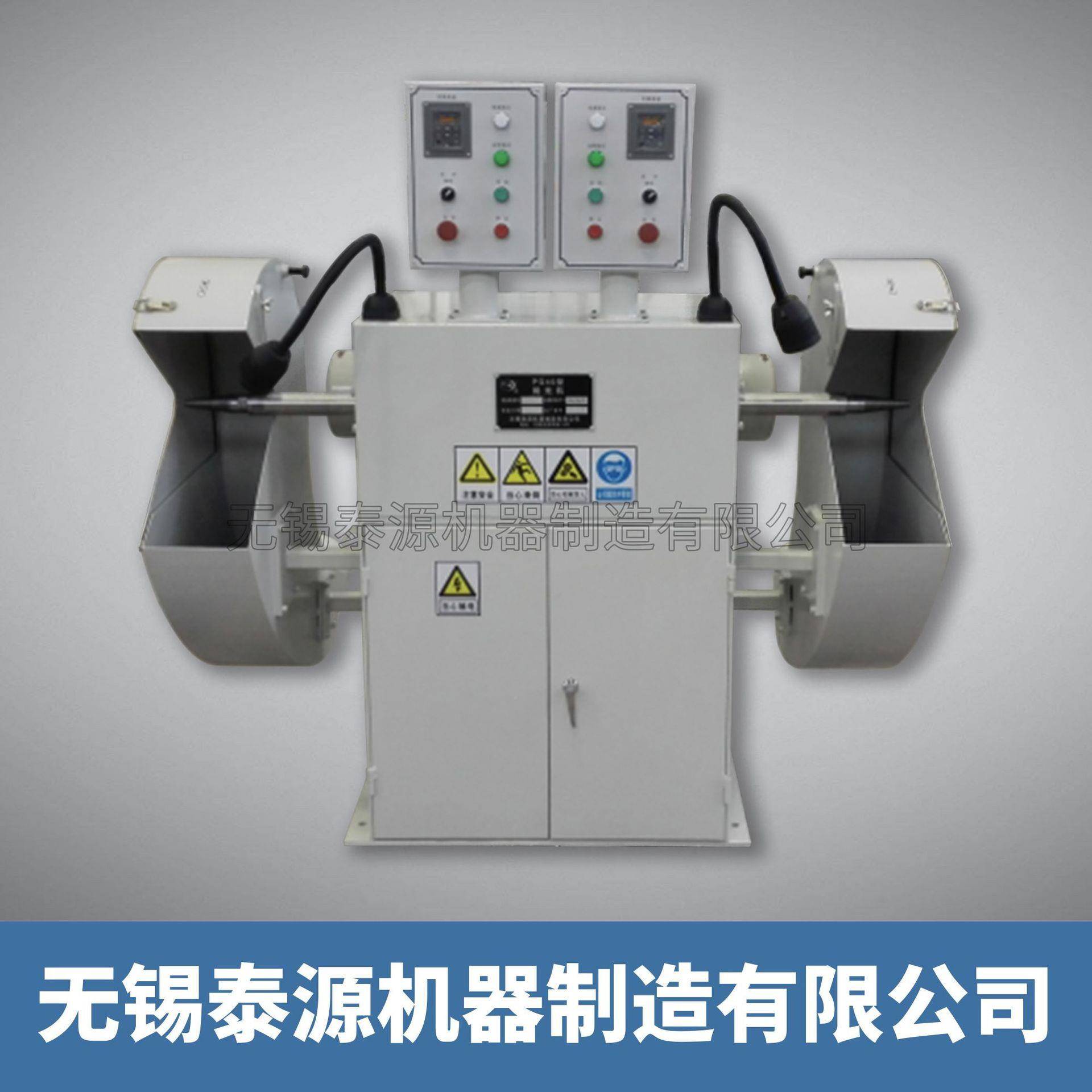 货无锡泰PG4销0双头源抛光机厂家直双头抛现光机电动砂UNQ光机