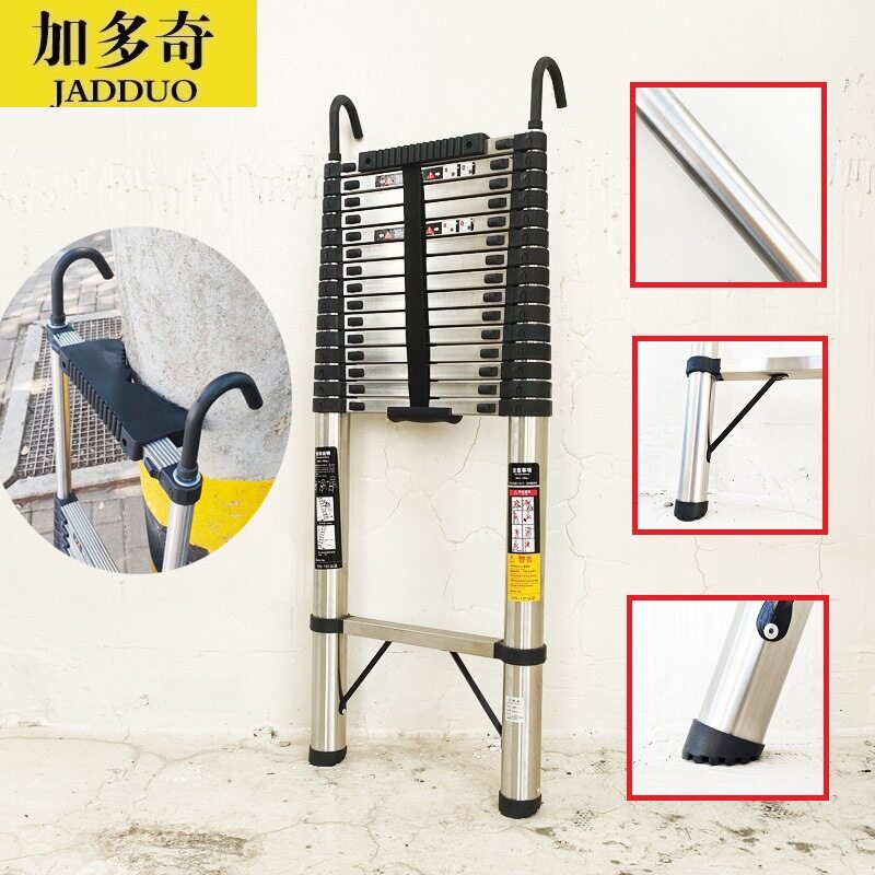加多奇不锈钢加厚折叠伸缩直梯