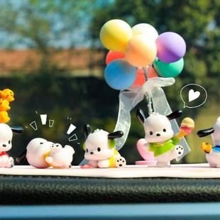 恰帕狗车饰汽车摆件车饰品汽车装 饰630幕中控显示屏小摆件车内载