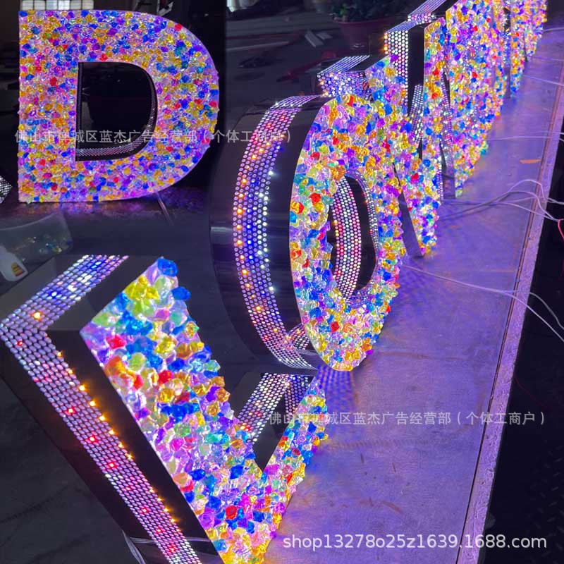 不锈钢发光字钻石侧透亚克力户外广告招牌门头立体字母霓虹灯灯箱