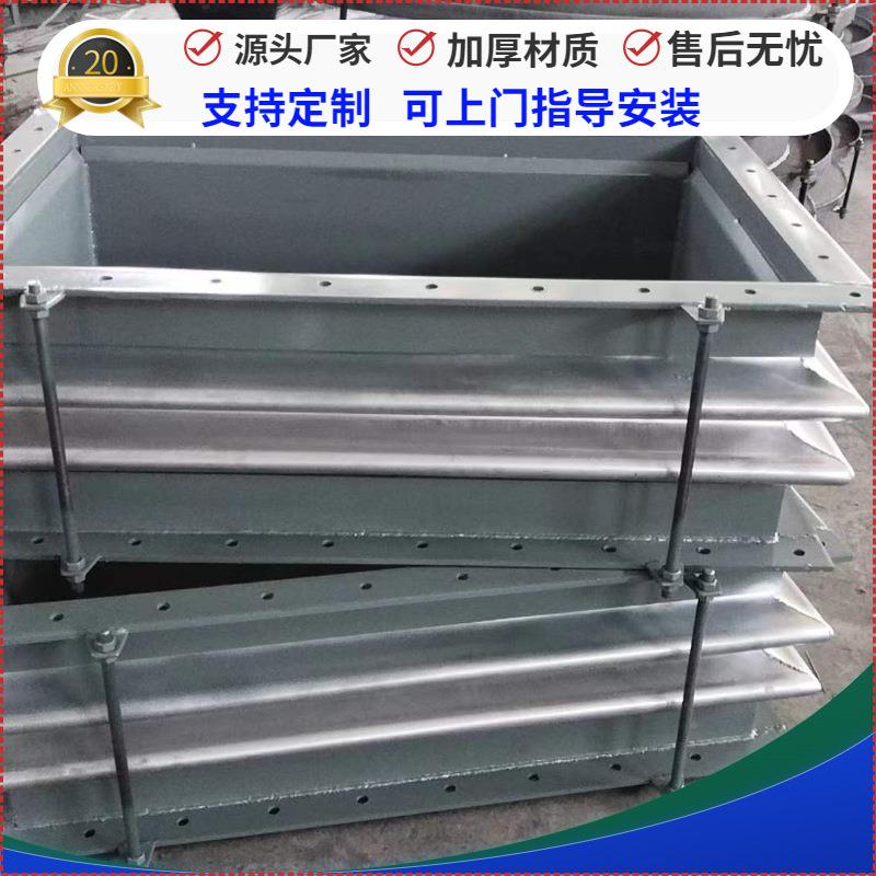 不锈钢波纹dn32-dn5管补器波热力道纹补偿偿器供热管道金属膨胀节