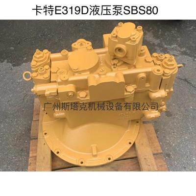 397-3825回转减用马达397-3825于卡特E305.5EE306E回转马达机速总