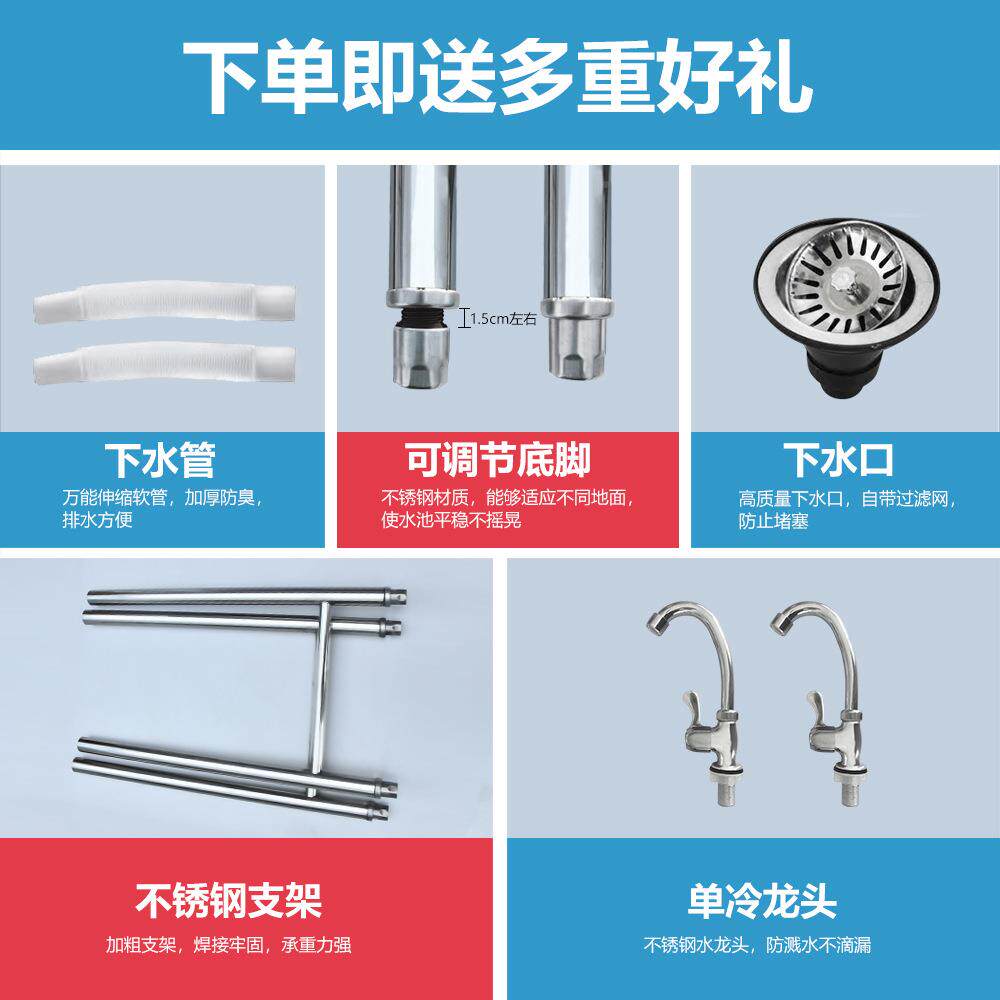 包邮商不钢水槽单槽双洗槽一用体锈学校工厂幼儿园手洗手水槽洗碗