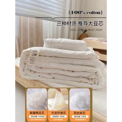 A类纯棉宝儿园被子三AL100603园件套被褥六件幼套宝入午睡婴儿床