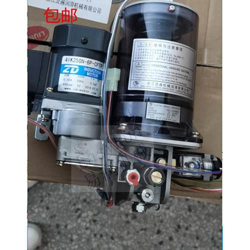 动遍永嘉流DBSJ20/15EK电黄油油脂泵带油位报警24UTOV-黄油泵1.5