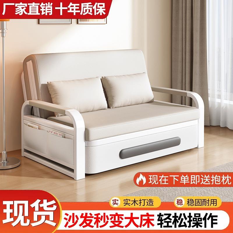 折伸叠单人沙发床两用2新02叠5年款客厅CDW折床小户型阳台多功能