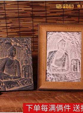 云冈石窟工文创飞天拓版传拓拓具包F8758889拓印板画云家居饰品桌