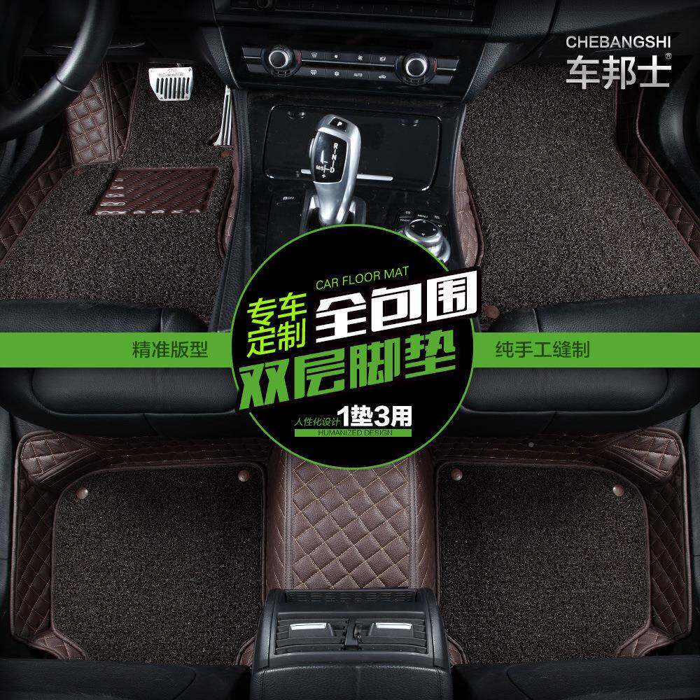 马自达3Axe-la昂克赛脚垫马自37达CX5睿翼专全包围汽车用脚垫